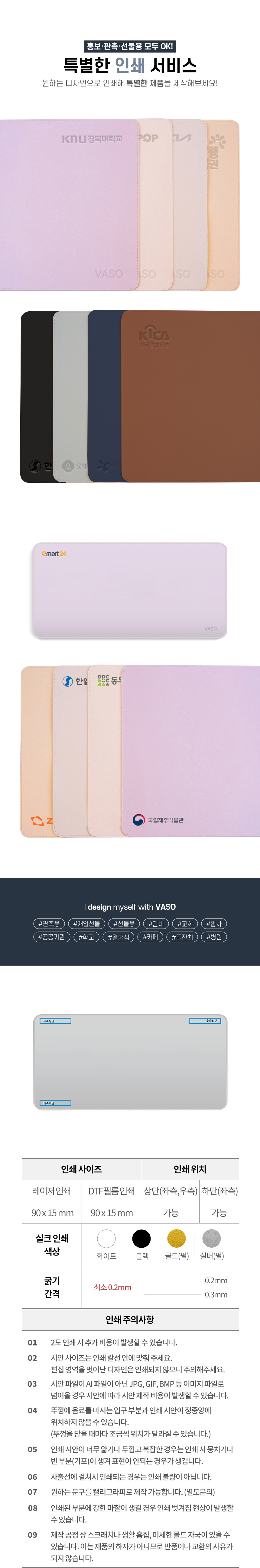 buddy_mousepad_02.jpg