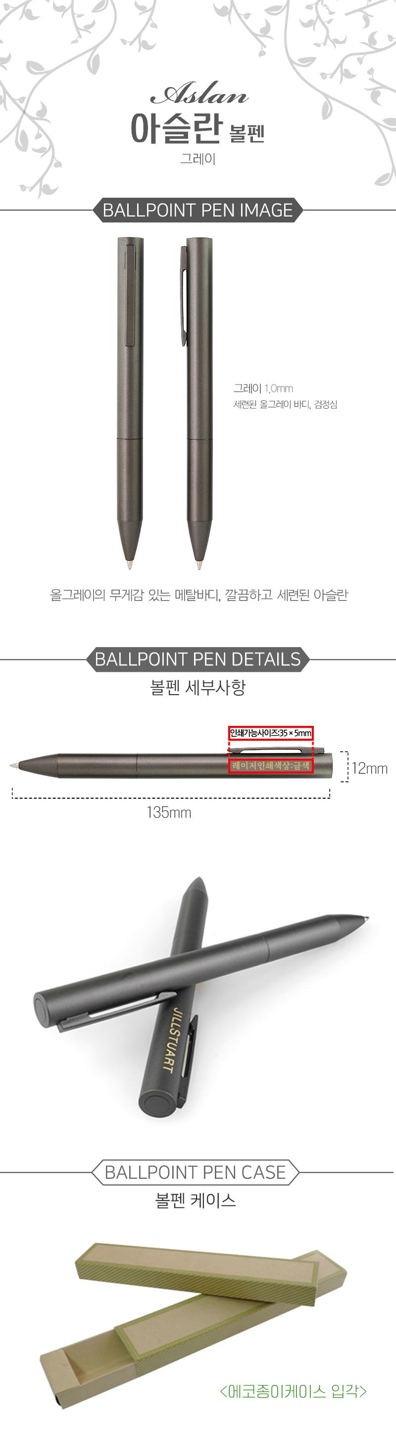 이미지를 클릭하시면 창이 닫힙니다.