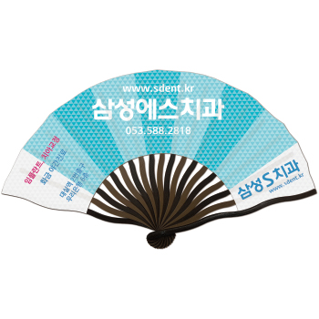 독판 한지 S부채 20cm