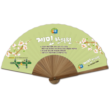독판 전통 오죽선부채 중25cm