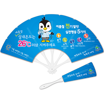 패션9쪽부채 (중/230mm) 라인자루