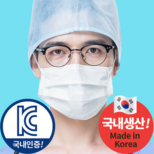 [당일출고] 국내생산/국내인증 /MB필터/3중구조/일회