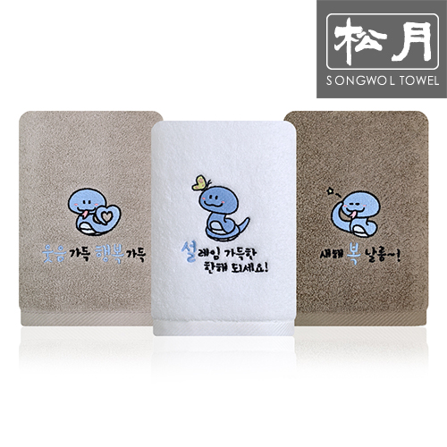 송월 새해 푸른뱀 150g