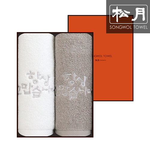 송월 항상 고맙습니다 캘리자수 150g 2p~5P