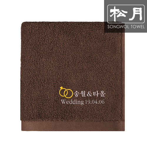 송월 웨딩링 자수타올 190g