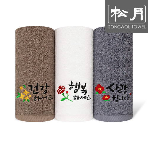 감사말씀타월 150g 1매