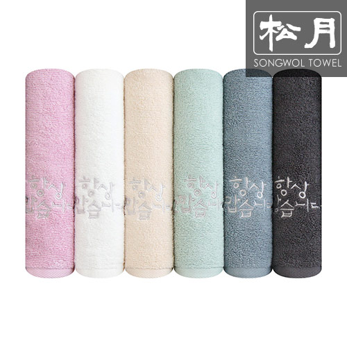 송월 항상 고맙습니다 캘리자수 130g 1p