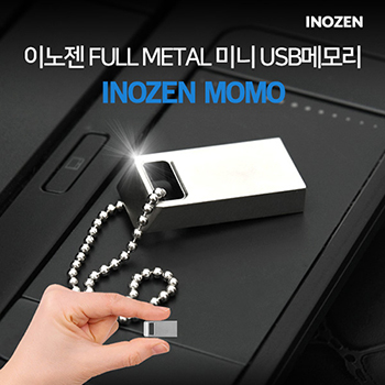 이노젠 Momo 메탈 USB (8G~64G)