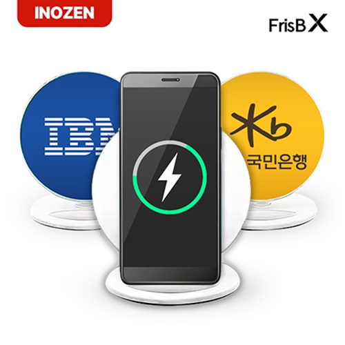 이노젠 프리스비X 거치대겸 무선충전기