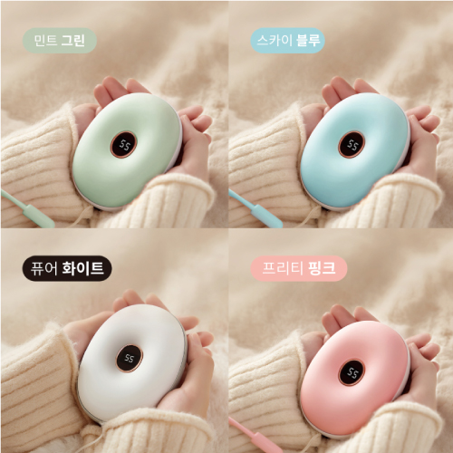 디큐브 말랑도넛 충전식 손난로 보조배터리 5,000mA