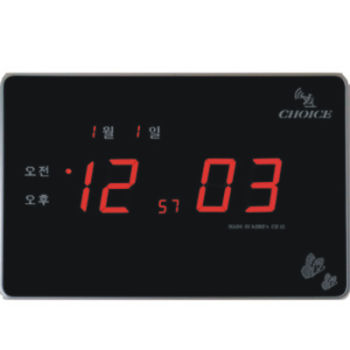 GPS전파시계-12