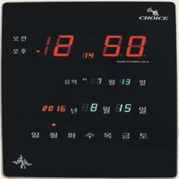 GPS전파시계-41