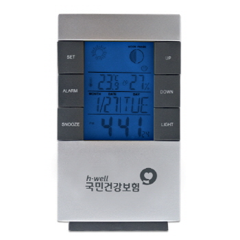 신 야광 온습도 시계