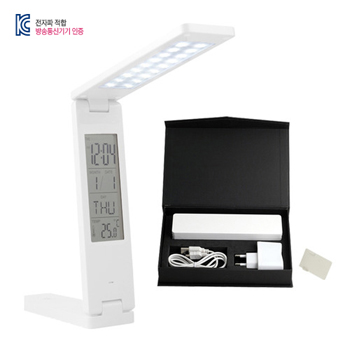 에스모도 LED스탠드 어댑터세트 273