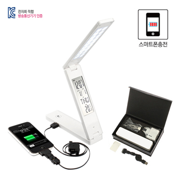 프리미엄 BOOK 스탠드 보조배터리 3100mAh(MS-279)