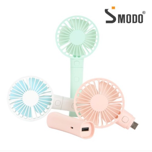 [에스모도/WIMI] 157 USB 보조배터리 미니 선풍기