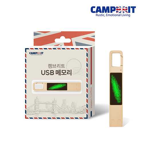 LED USB2.0 32G GOLD Green Lig