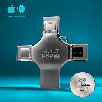 POLA CA730 USB-58C OTG Multi Cross