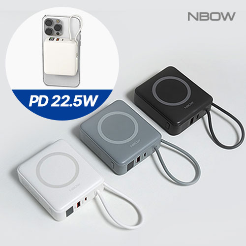 엔보우 맥세이프 무선충전 보조배터리 PD 22.5W 10000mAh M2