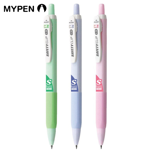 마이펜 세이프티클립-S 볼펜 0.38mm (흑심)