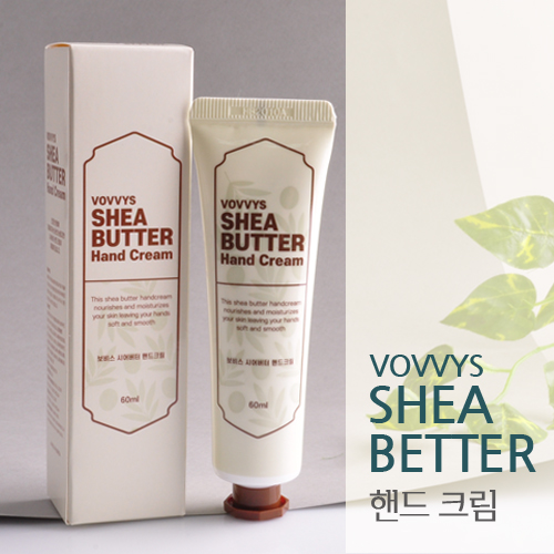 보비스 시어버터 핸드크림 60ml