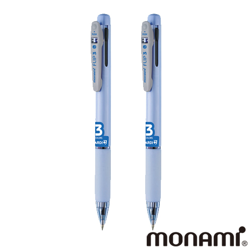 모나미 가디플러스 항균 플립3색 0.7mm