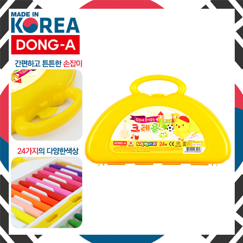 동아 노랑병아리 크레용 (24색)