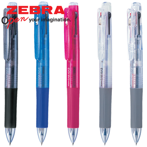 제브라 사라사 3C 볼펜 0.5mm