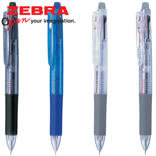 제브라 사라사 2+S볼펜 0.5mm
