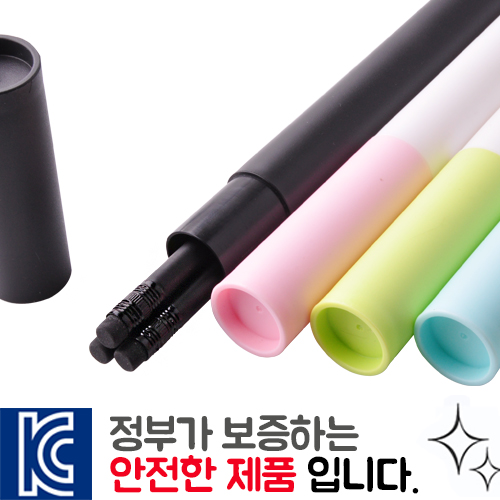 흑목원형지우개연필 3p 바닐라원통세트