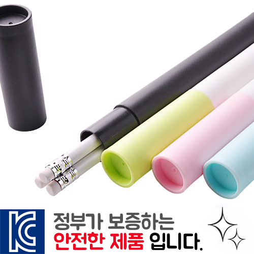 백색원형지우개연필 3p 바닐라원통세트