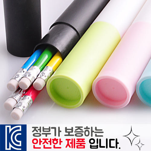 무지개연필5p 바닐라원통세트