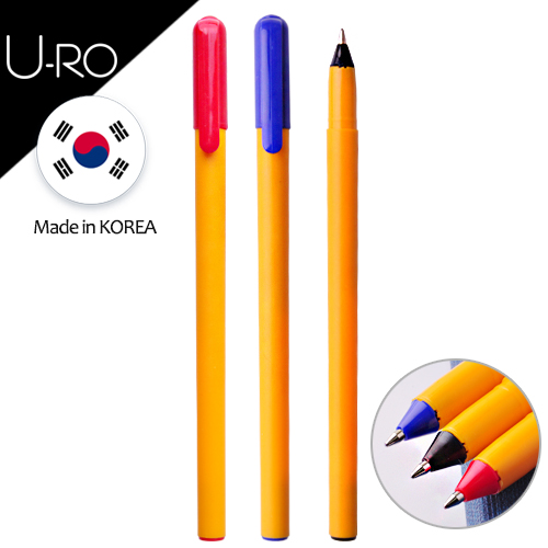 국산유로오렌지0.7mm(초저점도)