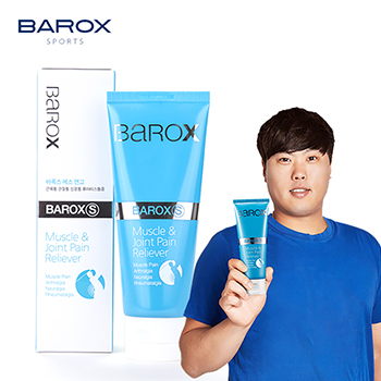 바록스 스포츠 소염제 크림 에스연고 60g 100g