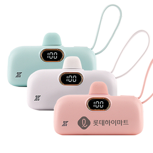 [제로티어] 도킹형 아이폰 C타입 고속 5000 보조배터리