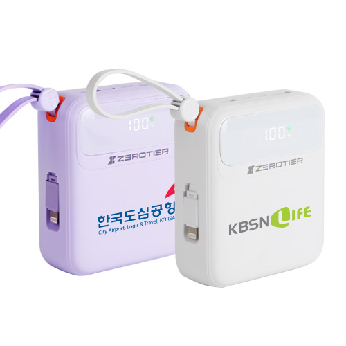 [제로티어] 4in1 고속충전 C타입 아이폰 20000