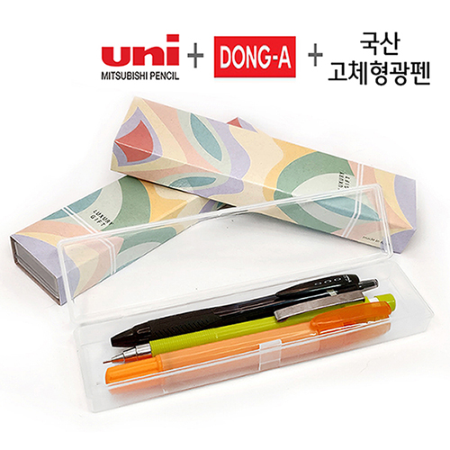 제트스트림볼펜 0.7mm + 동아 제트샤프 0.5mm + 뉴칼라 고체형광