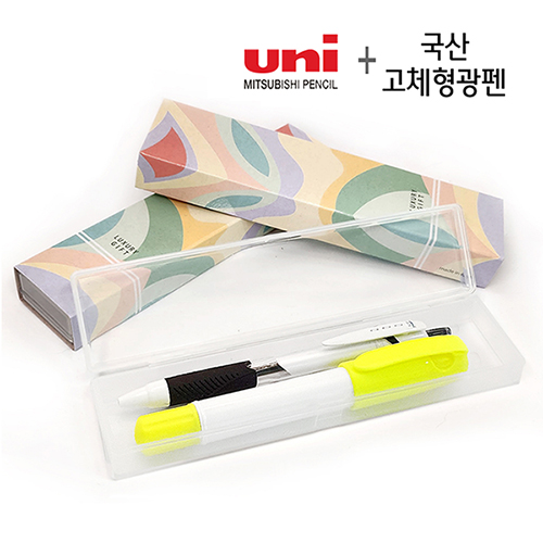 제트스트림 볼펜 0.5mm + 빅 백색 고체형광펜 2P세트