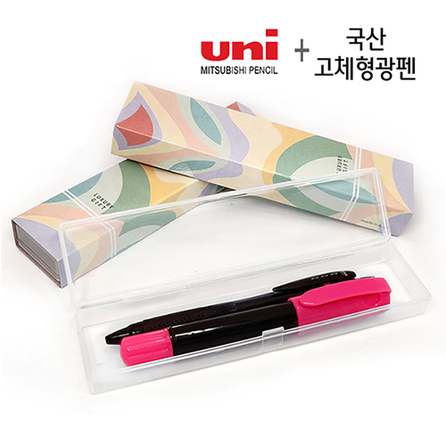 제트스트림볼펜 0.7mm + 빅 블랙 고체형광펜 2P세