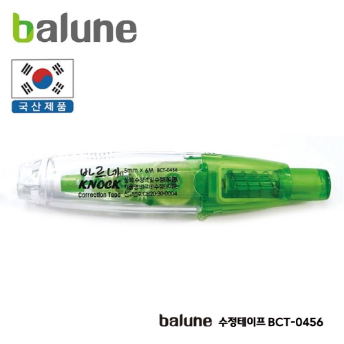 바르네  노크식수정테이프 BCT- 0456 (국산)
