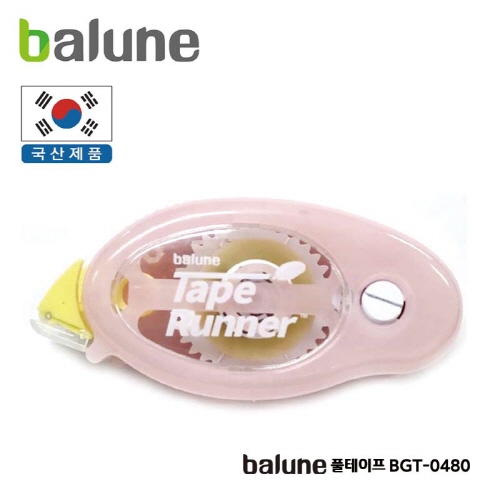 바르네 풀테이프 BGT- 0480 (국산)