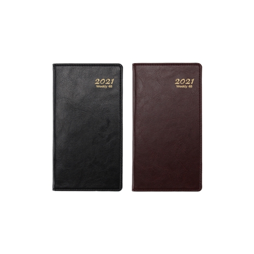 [양지] 2021년 위클리48 수첩