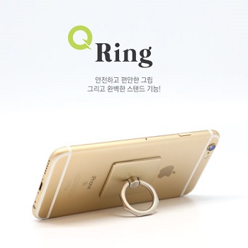 큐링 스마트폰 거치대 레이저인쇄 포장 무료