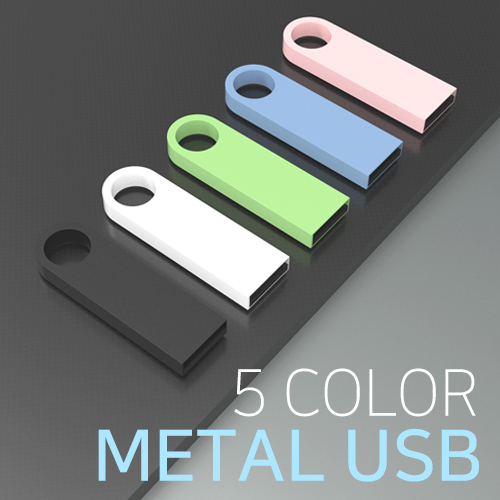 메탈 컬러 USB 4GB~64GB 인쇄포장무료