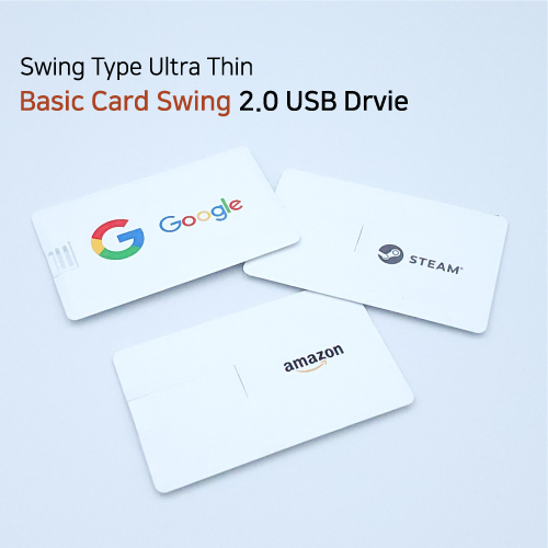 베이직 카드 스윙 2.0 USB (4GB~64GB)