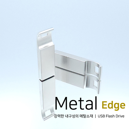 메탈 웨이브 USB 3.0 16GB~64GB 인쇄포장무