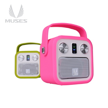 MUSES 블루투스스피커 BTS-P300