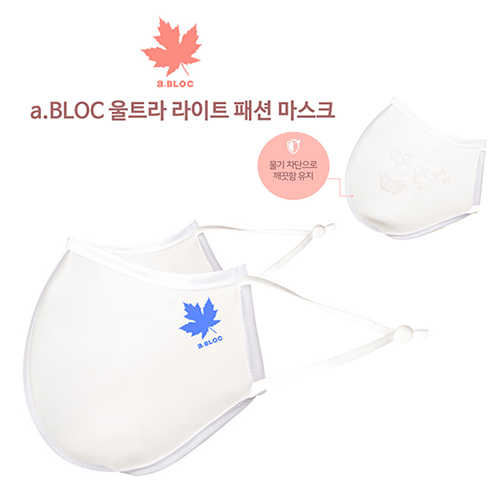 a.BLOC 에이블락 울트라 라이트 패션/아쿠아 마스크