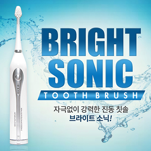 브라이트 소닉 진동칫솔 (단품)