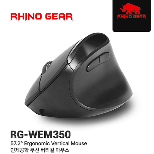 RHINO GEAR RG-WEM350 인체공학 무선 버